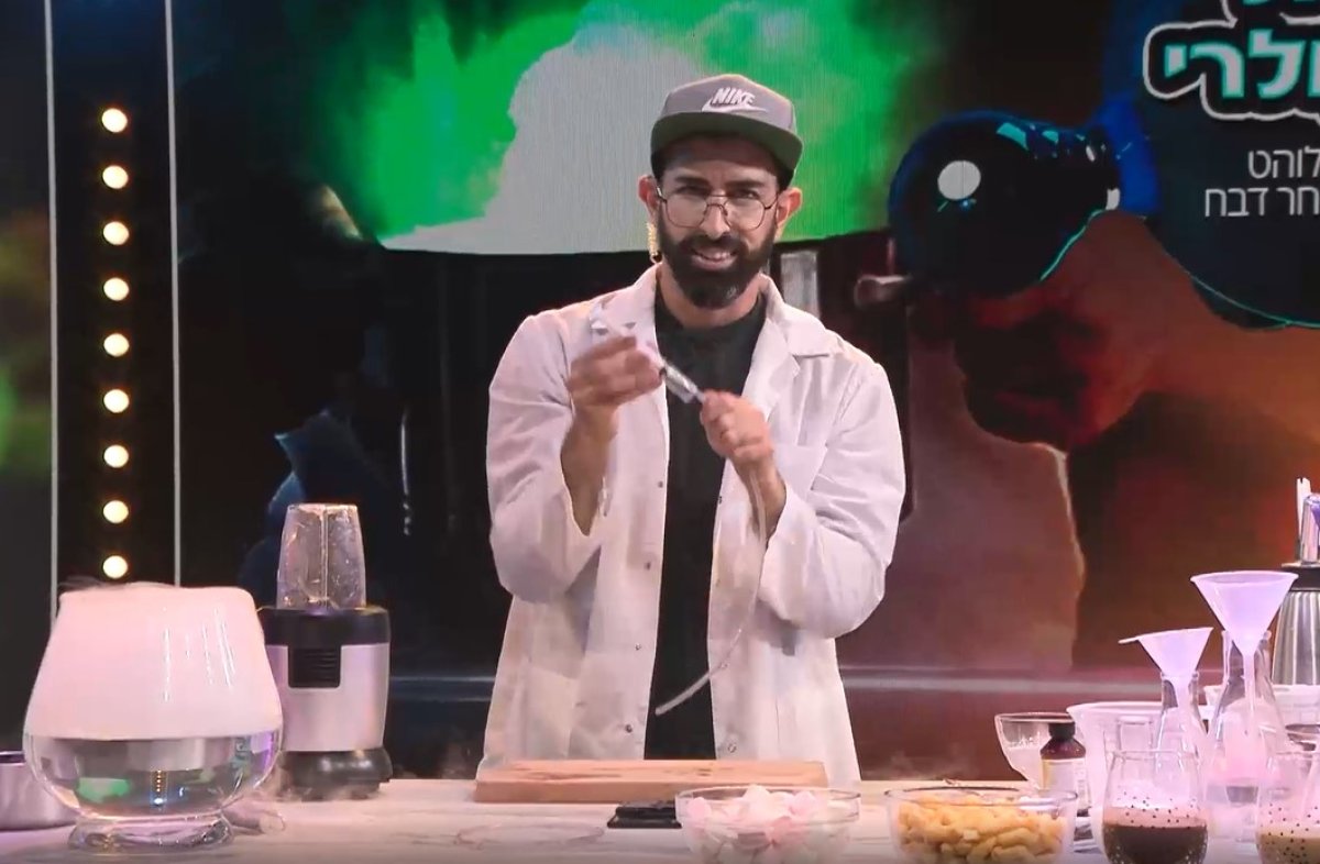 חוג בישול מולקולרי | פסטה