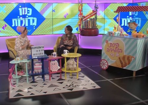 לומדים לבשל