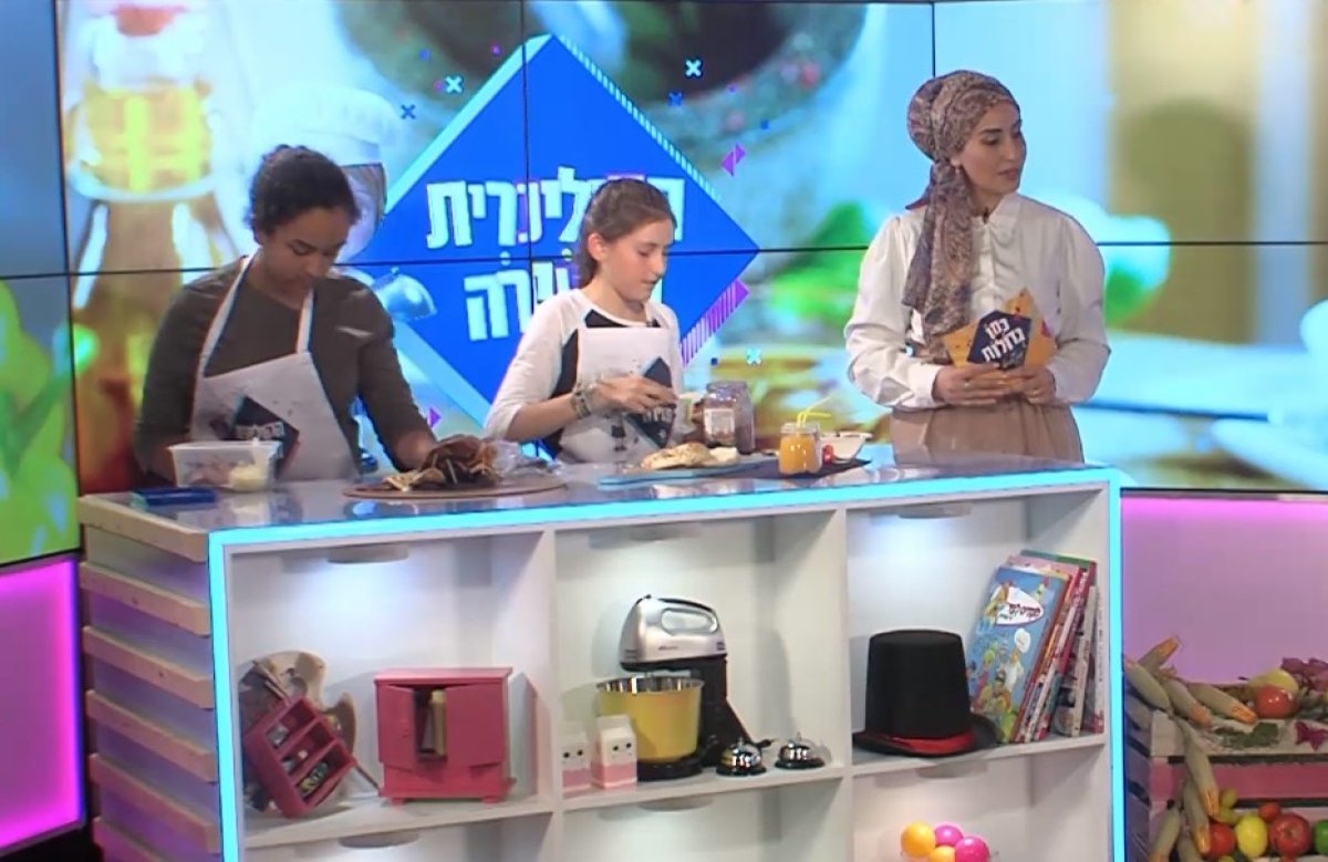 כמו גדולות - יצירה במקרמה