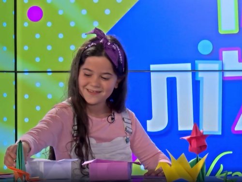 לומדים אוריגמי