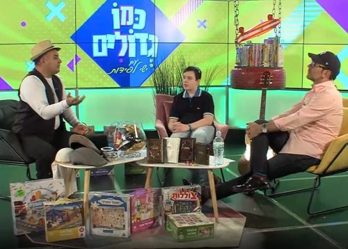 אמן הפנטומימה