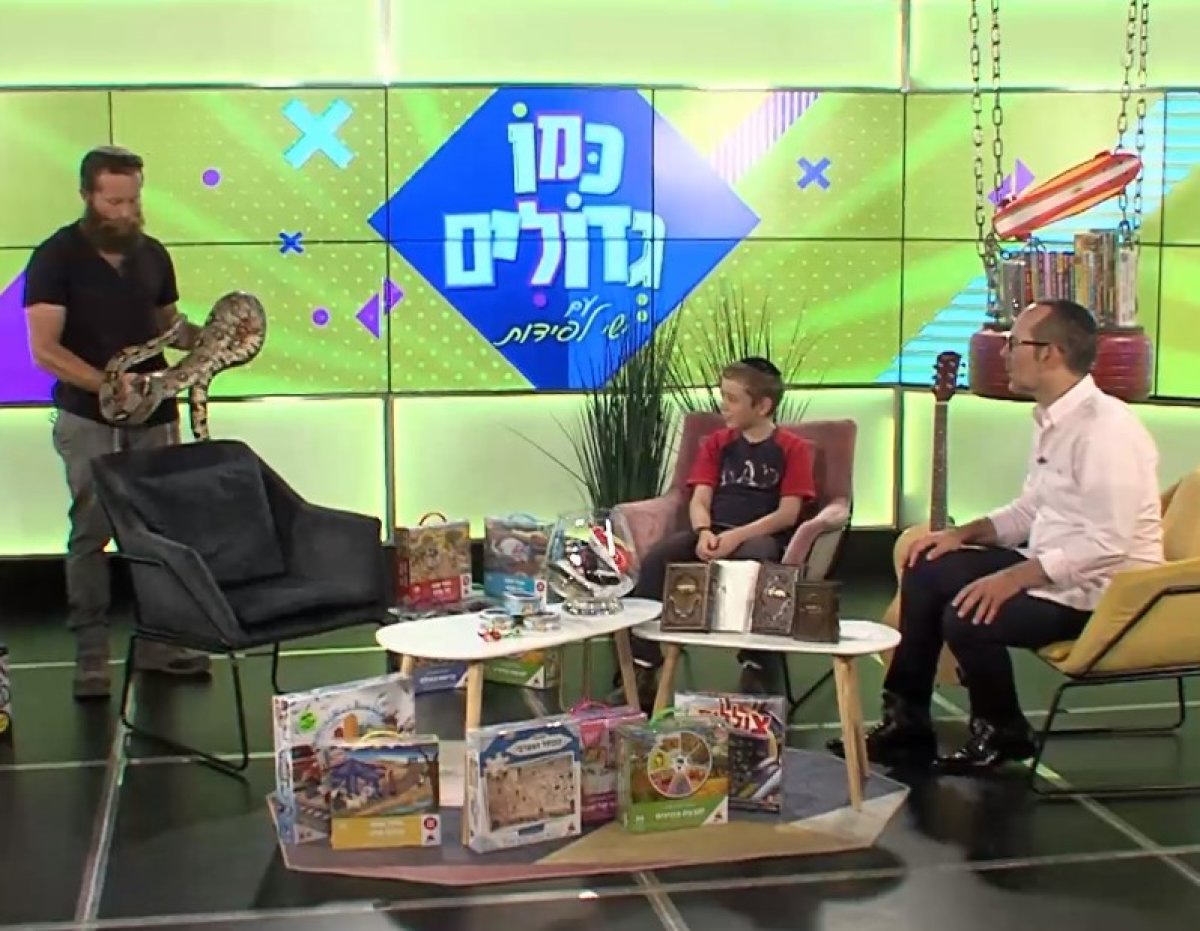 כמו גדולים, עונה 2 | אורחים מעניינים והרבה הפתעות. עם ישי לפידות ויונתן זיו - מי מפחד מנחשים?