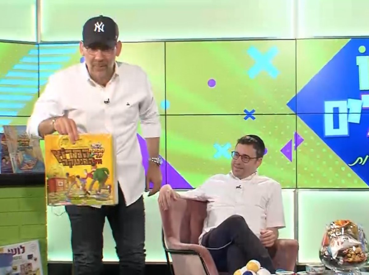 כמו גדולים, עונה 2 | אורחים מעניינים והרבה הפתעות. עם ישי לפידות ויונתן זיו - מאחורי הקלעים של חבורת תרי"ג