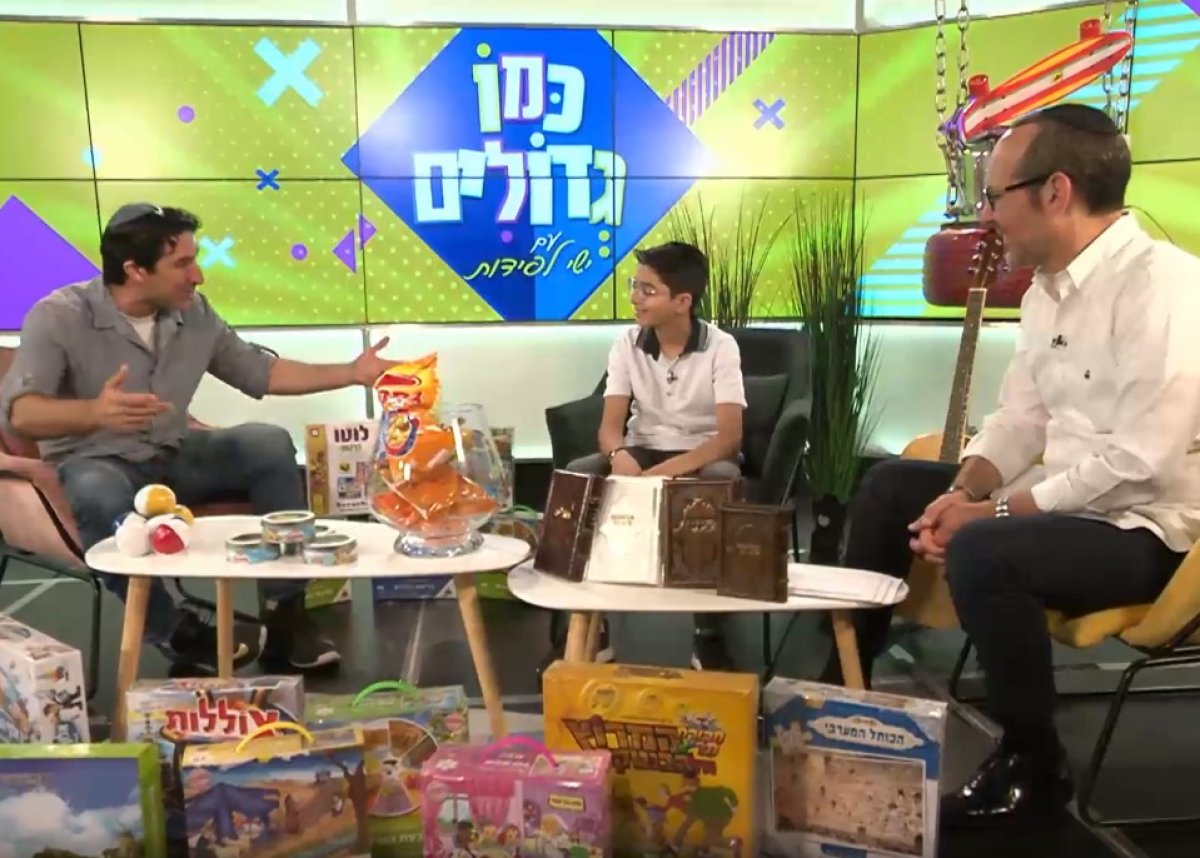 כמו גדולים, עונה 2 | אורחים מעניינים והרבה הפתעות. עם ישי לפידות ויונתן זיו - סבתא אזולאי קופצת לביקור