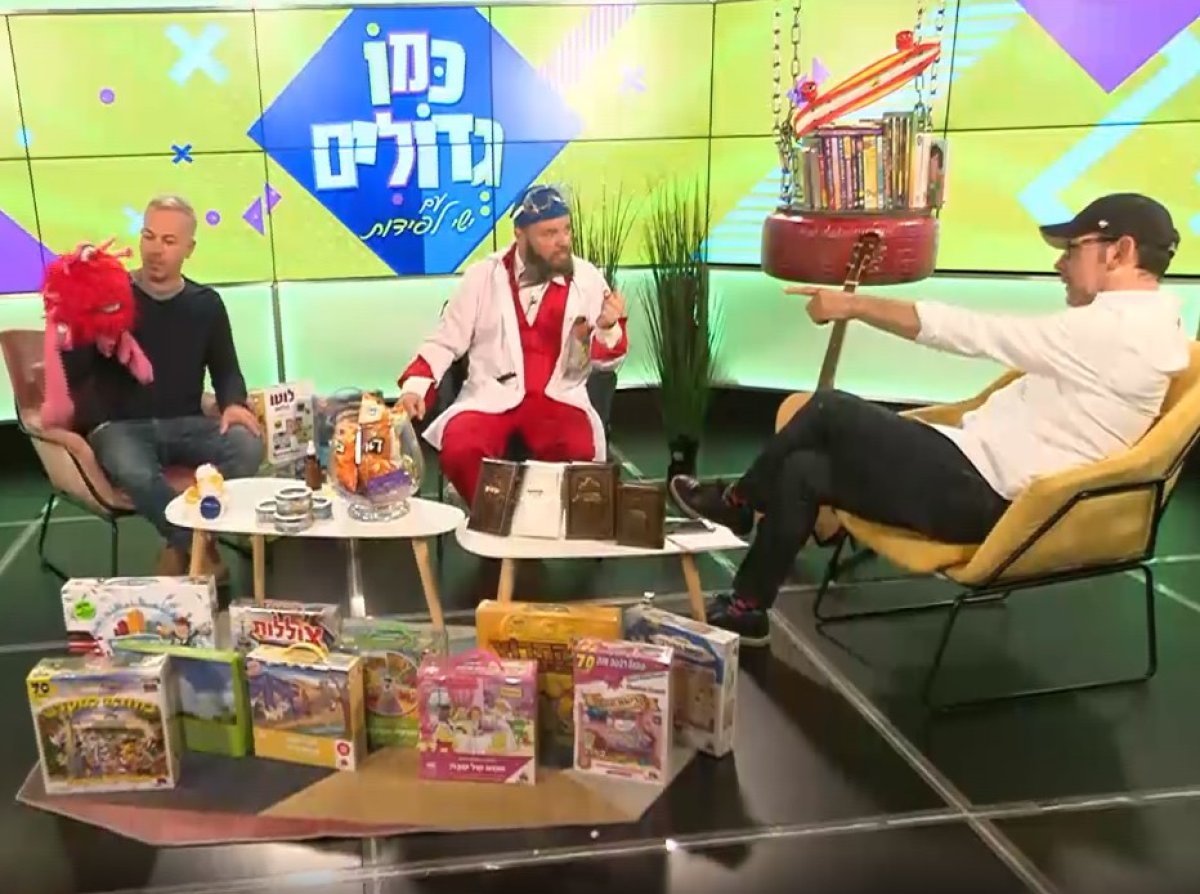 כמו גדולים, עונה 2 | אורחים מעניינים והרבה הפתעות. עם ישי לפידות ויונתן זיו - קסמים לגדולים ולקטנים