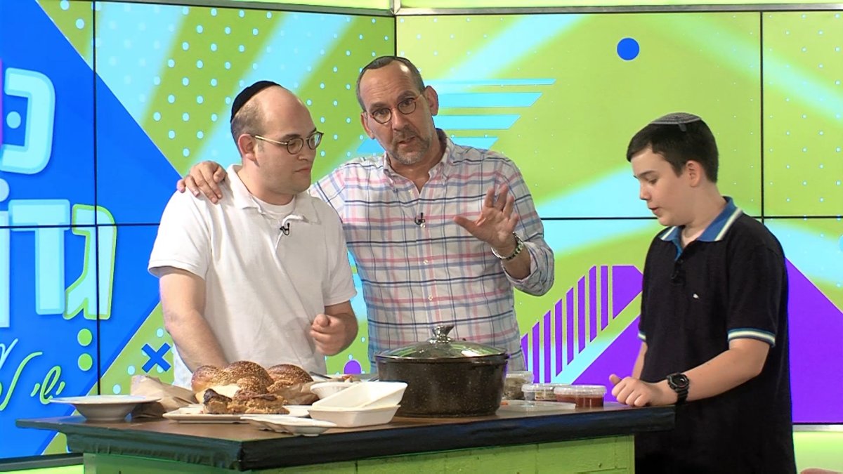 כמו גדולים, עונה 2 | אורחים מעניינים והרבה הפתעות. עם ישי לפידות ויונתן זיו - מתכונים לשבת