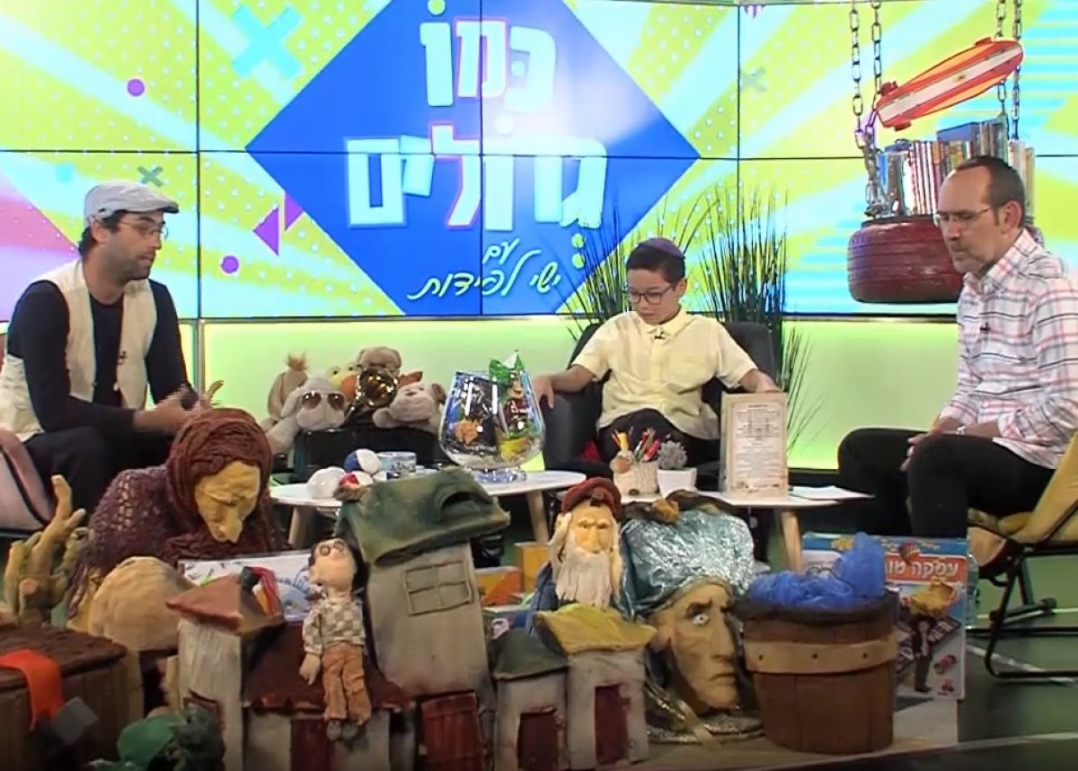 כמו גדולים, עונה 2 | אורחים מעניינים והרבה הפתעות. עם ישי לפידות ויונתן זיו - מה מציירים היום?