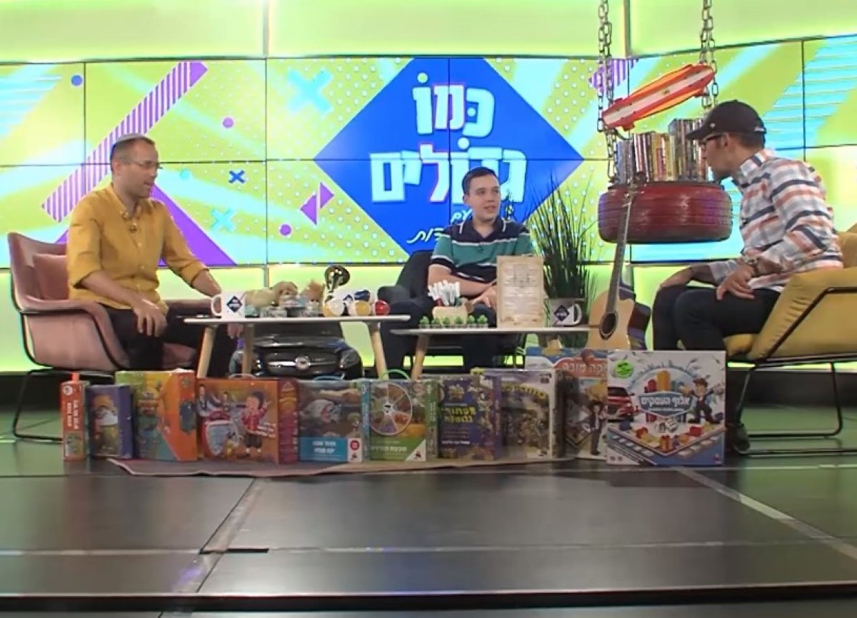 כמו גדולים, עונה 2 | אורחים מעניינים והרבה הפתעות. עם ישי לפידות ויונתן זיו - מבשלים בכיף