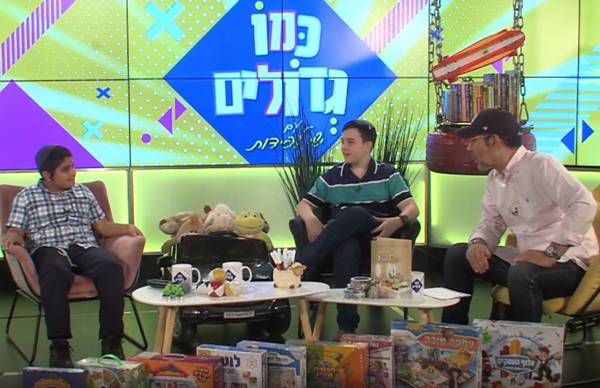 כמו גדולים, עונה 2 | אורחים מעניינים והרבה הפתעות. עם ישי לפידות ויונתן זיו - שרים מכל הלב