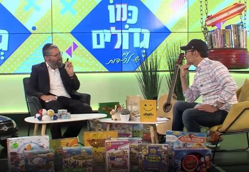 י"ז בתמוז | מנהגי אבלות, ארכיאולוגיה מרתקת ועוד
