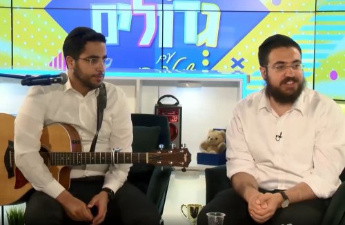 כמו גדולים | בין אדם לחברו