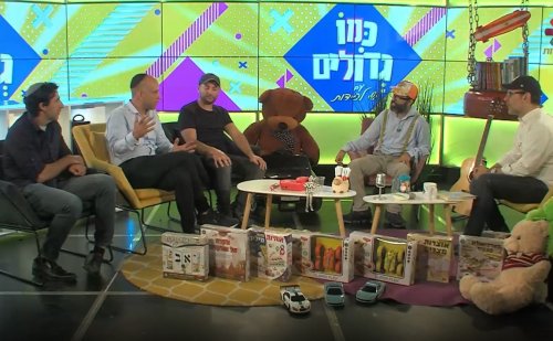 כמו גדולים | אגדות החורבן