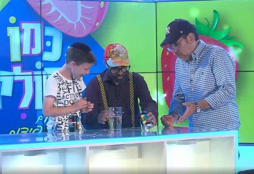 כמו גדולים | בית המקדש השלישי. מתי הוא ייבנה?