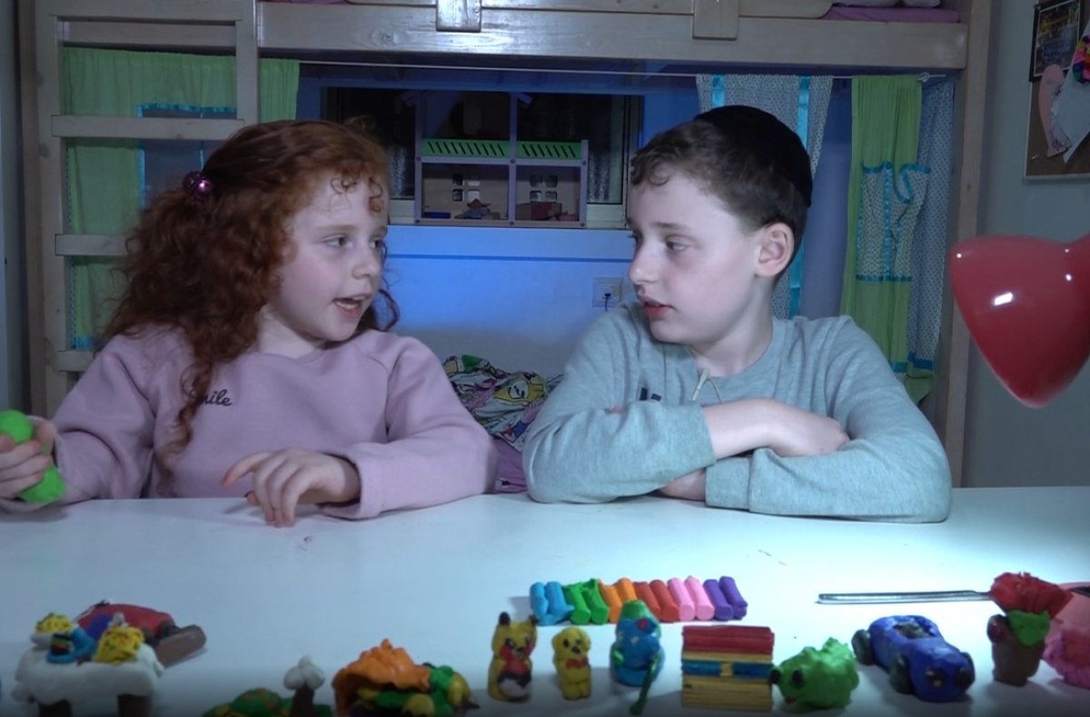 בחדר של הדס | תיבת אוצר