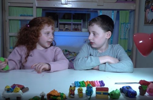 בחדר של הדס | תיבת אוצר