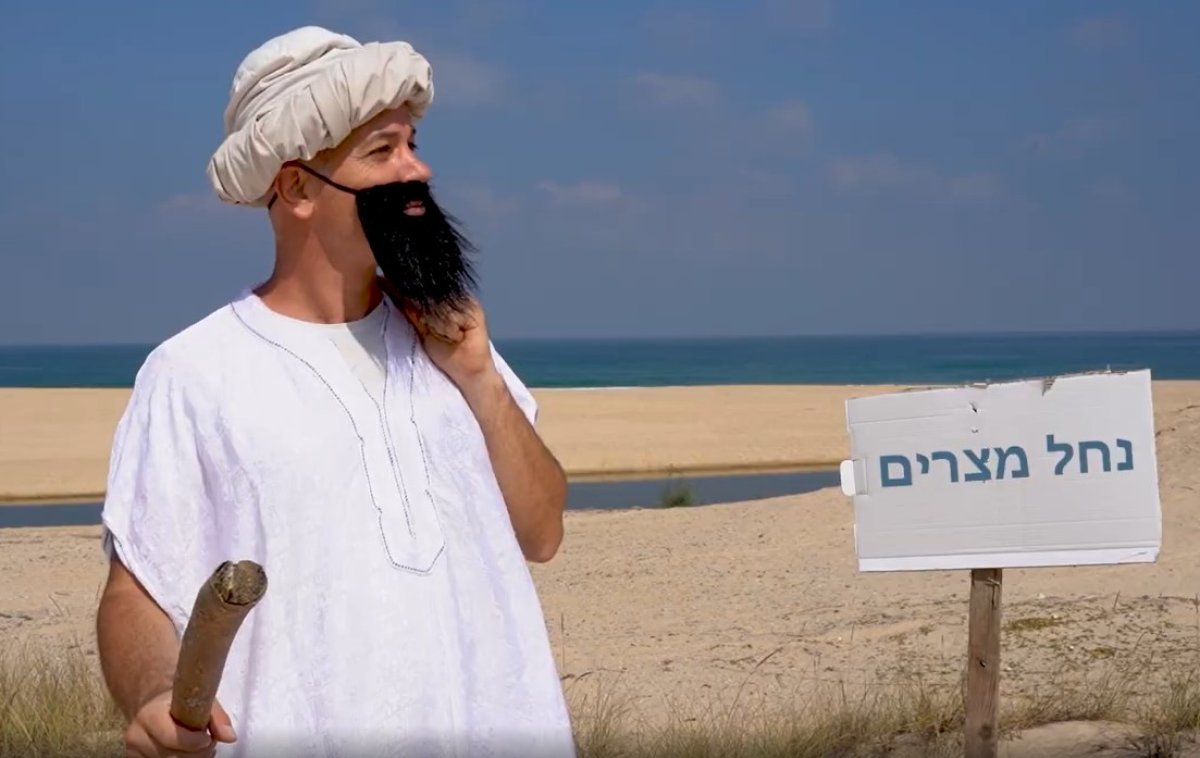 שמיטה, עושים סדר! - גבולות הארץ