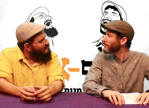 אלף אלף | כיבוד הורים