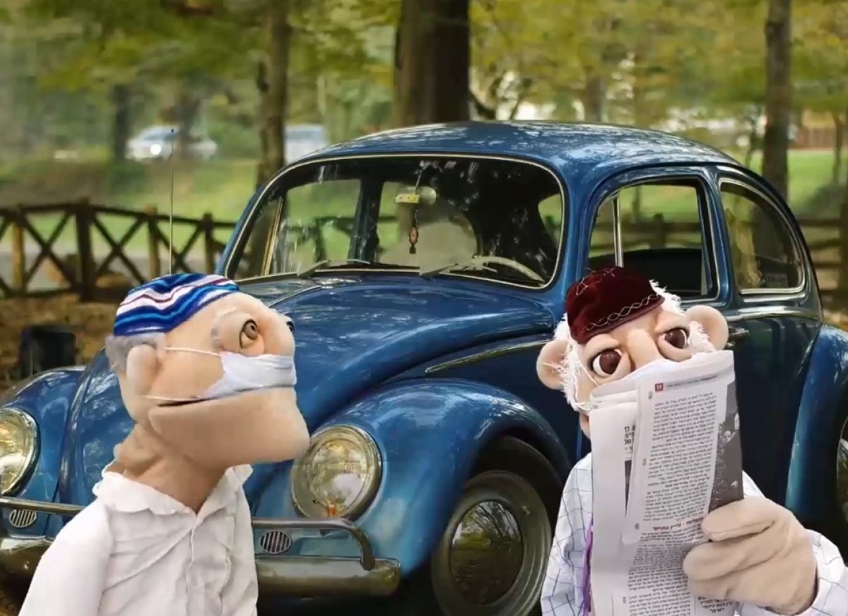 אלף אלף | ונשמרתם מאד לנפשותיכם