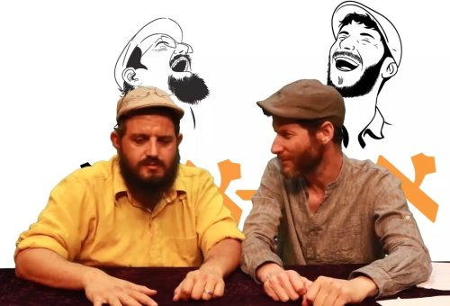 אלף אלף | אהבת השם