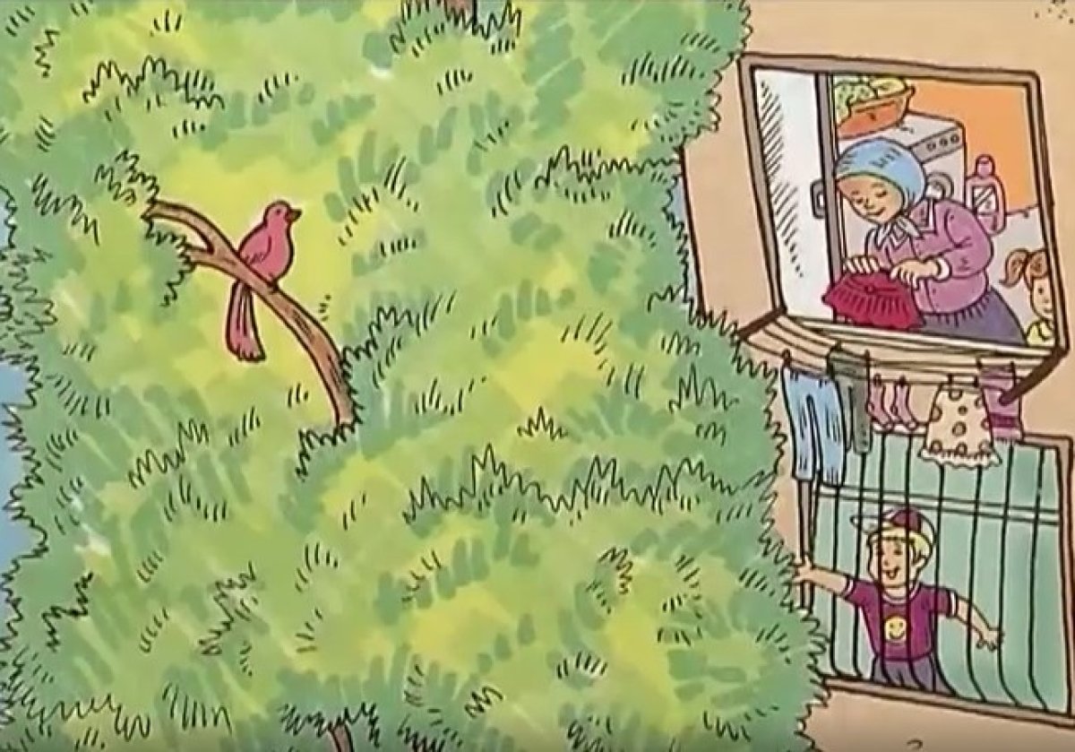 שעת מנוחה | מאכלים - התה