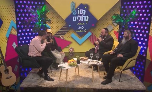 כמו גדולים לפסח | פרק 2