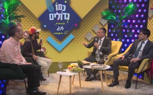 כמו גדולים לפסח | פרק 4