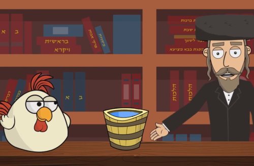 מצוות לא עושים על חשבון אחרים: פרשת וירא