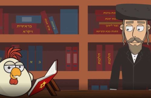 האם אפשר להצליח במבחן בלי ללמוד? פרשת וישלח