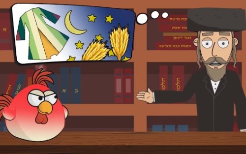 זה לא ייגמר, אם לא תדבר: פרשת וישב