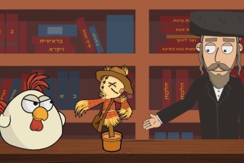 חייך, הכל לטובה: פרשת ויגש