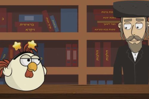 אל תתבלבלו: פרשת שלח לך
