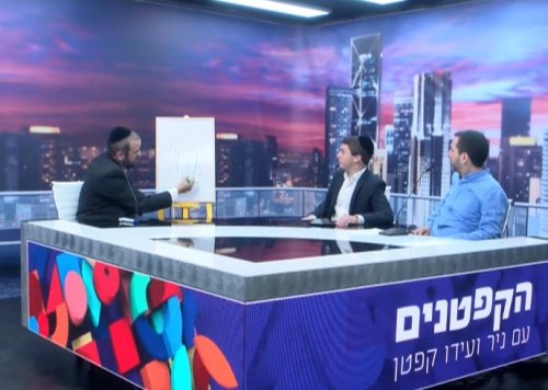 הקפטנים | לומדים לצייר