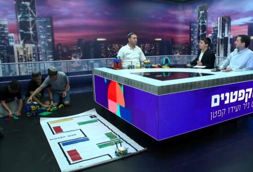 הקפטנים | עולם הרובוטים