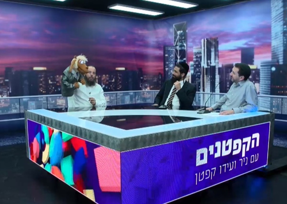 הקפטנים | כותבים שיר