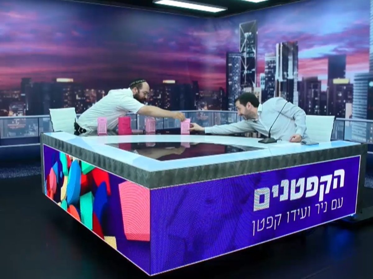 הקפטנים | סודות מאחורי הקלעים