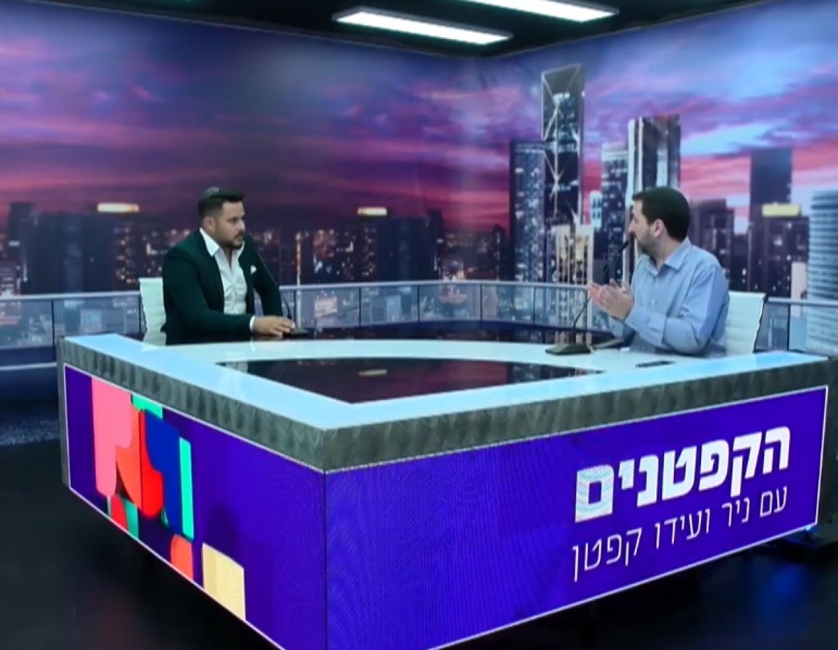 הקפטנים | לומדים לשיר