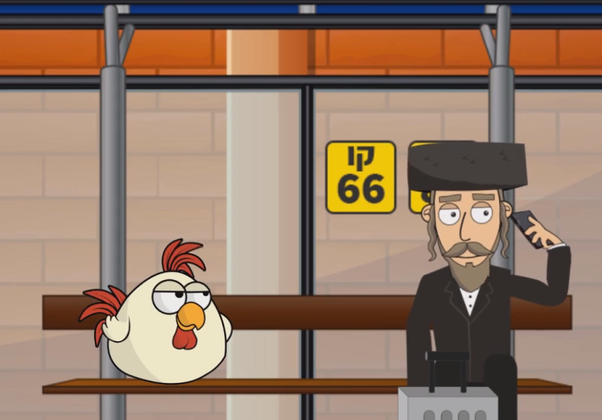 בקטנה | פרשת השבוע עם פושקא וחברים - עונה 2 - הדרך להצלחה: פרשת חיי שרה