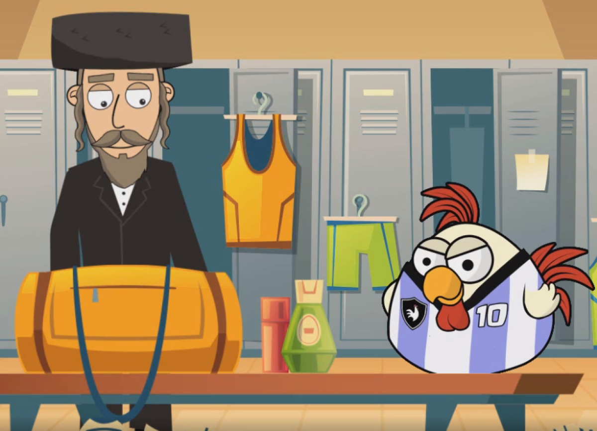 בקטנה | פרשת השבוע עם פושקא וחברים - עונה 2 - קודם תהיה נחמד: פרשת ויקרא