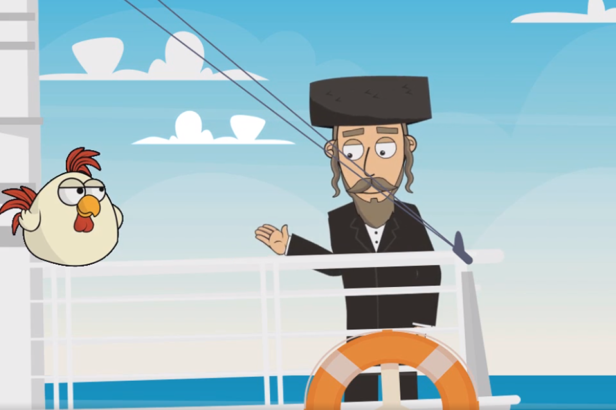 בקטנה | פרשת השבוע עם פושקא וחברים - עונה 2 - להגיד תודה להשם: פרשת צו