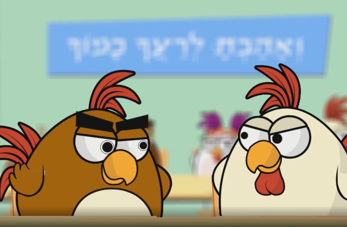 בקטנה | פרשת השבוע עם פושקא וחברים - עונה 2 - בנפול אויבך אל תשמח: פרשת קרח