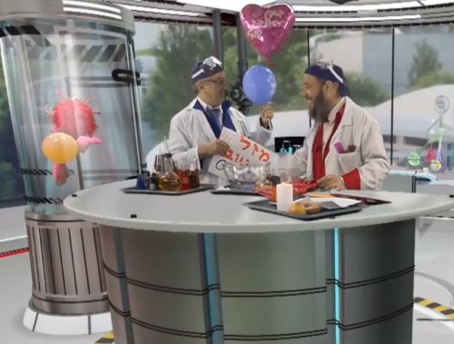 אופס וזבנג | אל תדון