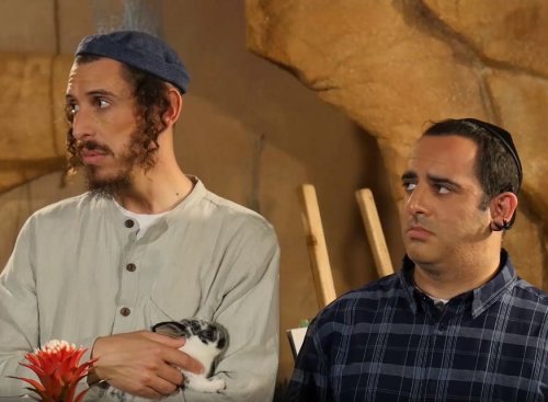 המערה | שער הרחמים