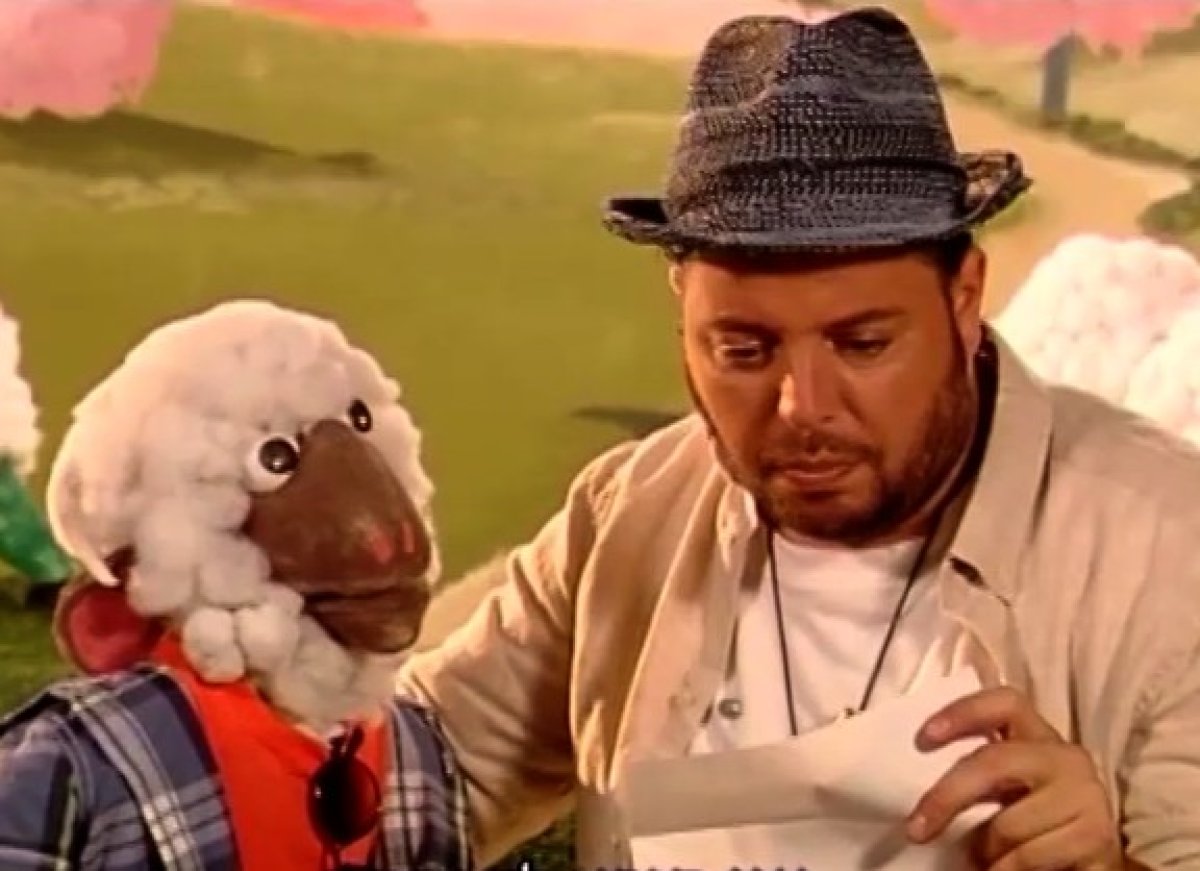 אפ אפ שמריהו | לא מקבל לשון הרע