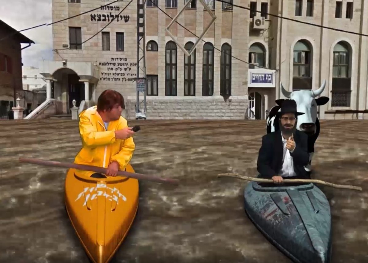 חדשות בזמן | חוני המעגל