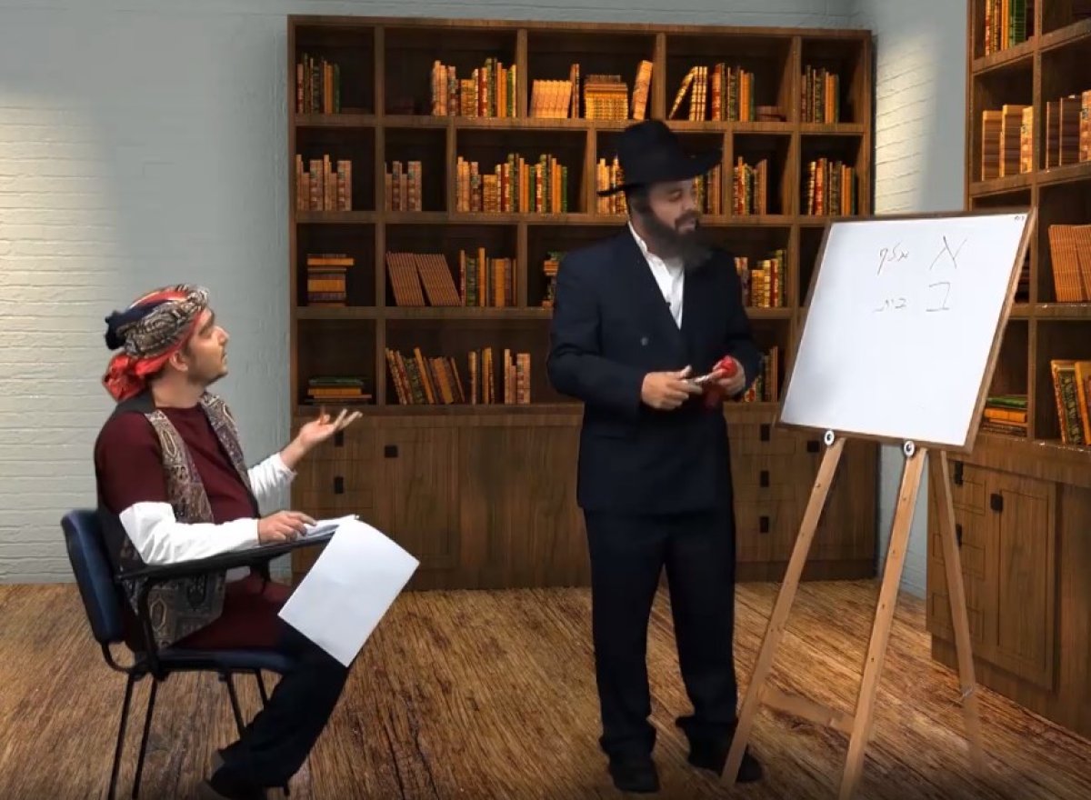 חדשות בזמן | מי אמר שזו אלף?