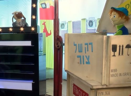 עודד וחברים | הסקייטבורד