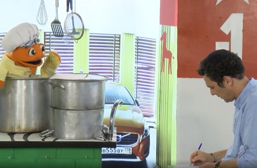 עודד וחברים | הקייטנה של ששי