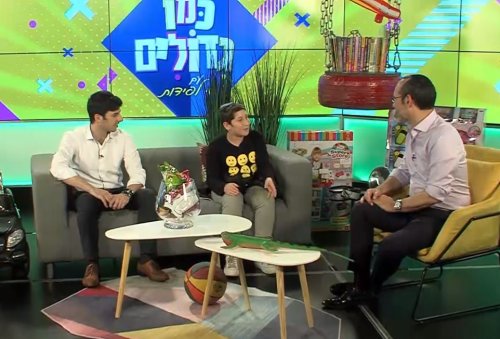 אמן חושים במופע מדהים לילדים
