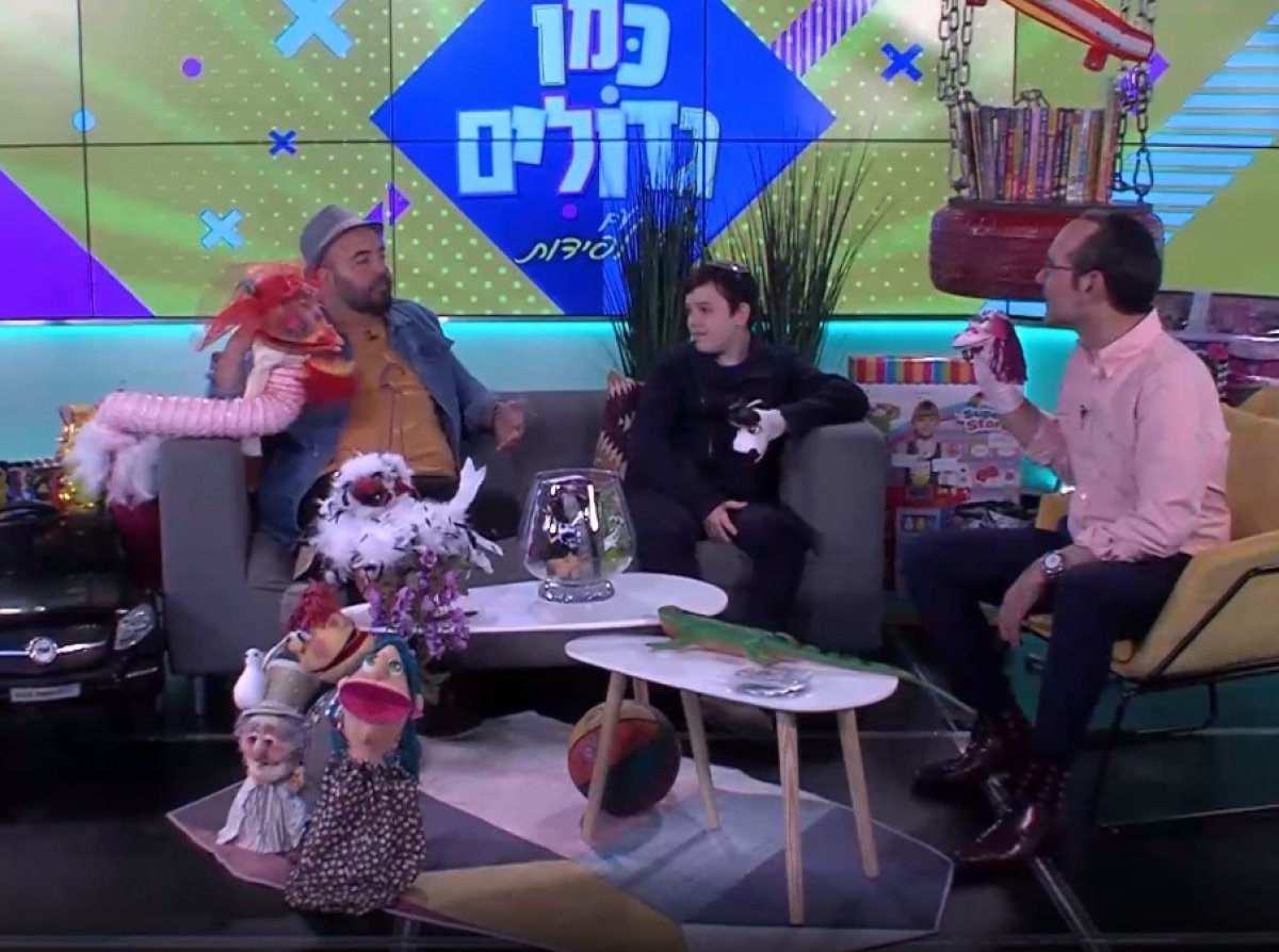 כמו גדולים, עונה 1 | תכנית אירוח עם ישי לפידות  - קריקטורה וציור בחול