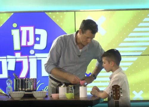 שירים ומתכונים קלילים לחופש